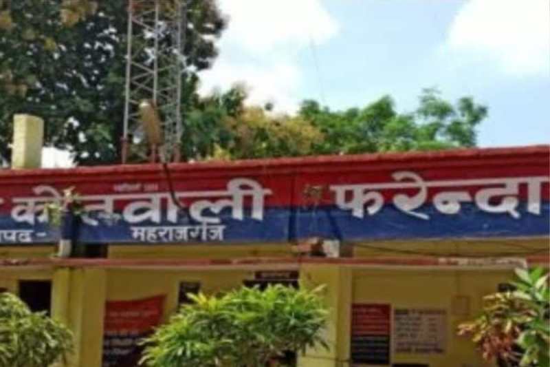 Up news, mahrajganj news, burn alive