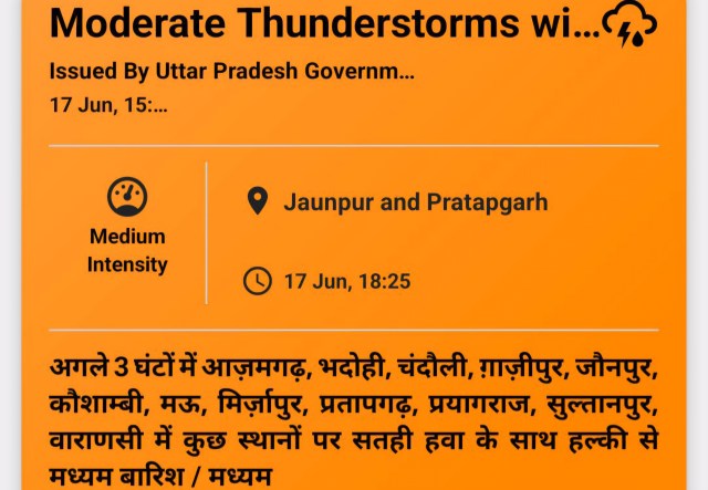 Rain alert in up