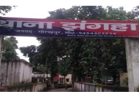 Up news, gangaster, gorakhpur, false visa