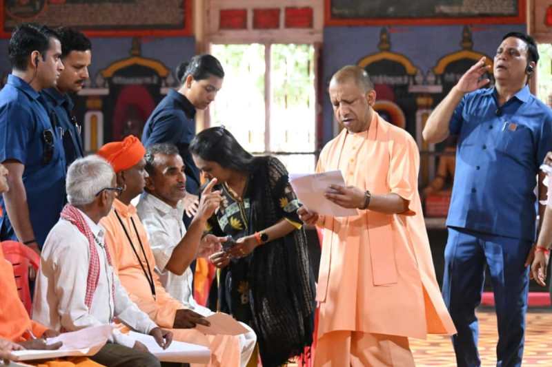 Up news, gorakhpur, janta darshan programme of cm