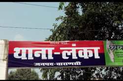 फेसबुक पर हुआ प्यार…वीडियो काल पर देखता था न्यूड, अब ढूंढ रही है पीड़िता, मोबाइल
हुआ बंद - image