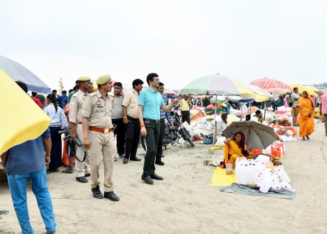 Prayagraj news 
