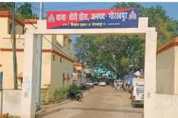 गोरखपुर की “बबली”…इंस्टाग्राम से दोस्ती फिर ब्लैकमेलिंग, पीड़ित युवकों ने लगाई
SP से गुहार - image