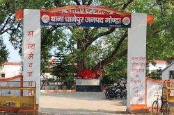 Gonda: प्रेमी को एक थप्पड़ मारने की सजा मौत, पंजाब से प्रेमिका की हत्या कर भागा
युवक, गोंडा से हुआ गिरफ्तार - image