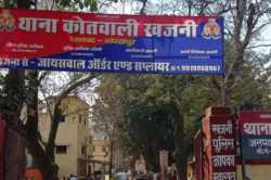 गोरखपुर पुलिस का “ऑपरेशन तमंचा” हवा हवाई…दबंग ने अवैध असलहे से सर्राफा और बेटे
को मारा गोली, हालत नाजुक - image