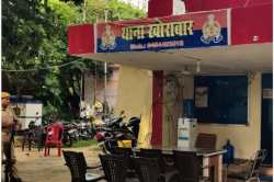 रील बनाने के शौक में लुटा बैठी अस्मत…ब्लॉगर के साथ किशोरी पहुंची थी वीडियो शूट
के लिए, वहां दोस्त ने दे दिया दगा - image