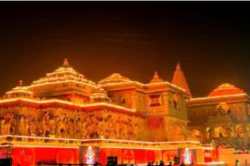 विश्व प्रसिद्ध राम मंदिर में इस उच्च धातु का हो रहा है इस्तेमाल, 1000 साल तक
रहेगा सुरक्षित - image
