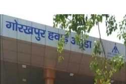 एक मेल से देश के पंद्रह एयरपोर्ट पर मचा हड़कंप, गोरखपुर एयरपोर्ट पर पहुंची भारी
फोर्स…घंटों मची रही यात्रियों में मची अफरा तफरी - image