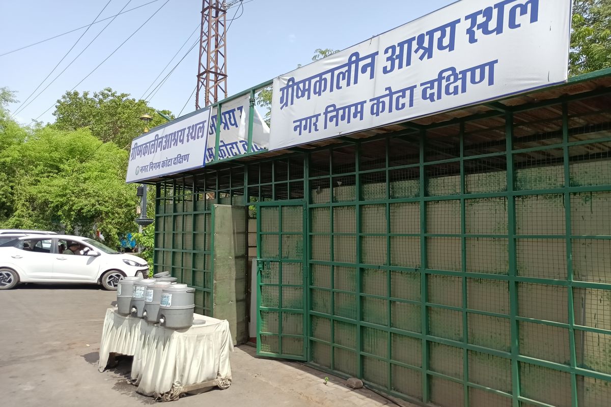 SummerSeason:ग्रीष्मकालीन आश्रय स्थलों को लगी अनदेखी की लू