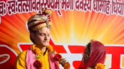 दूल्हा इटावा का दुल्हन ब्राजील की: फेसबुक के माध्यम से हुआ प्यार, लेकिन शादी
अरेंज - image