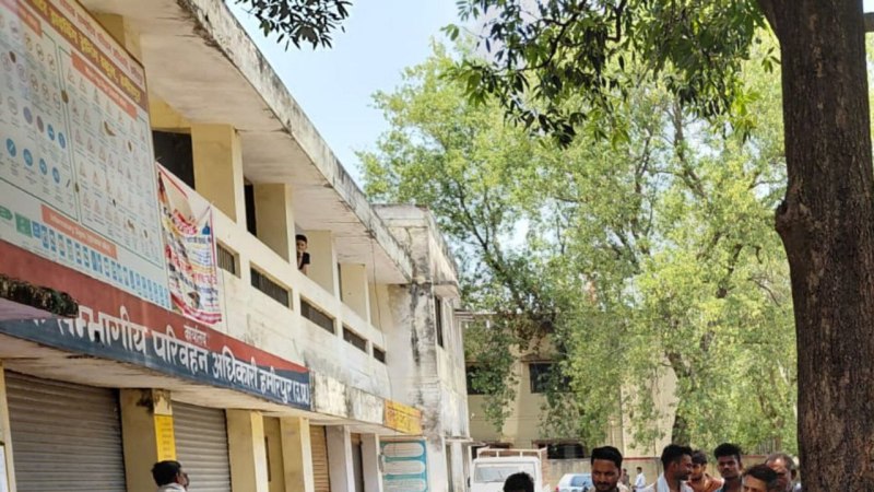 उप संभागीय परिवहन कार्यालय हमीरपुर (फोटो सोर्स- एआरटीओ हमीरपुर)