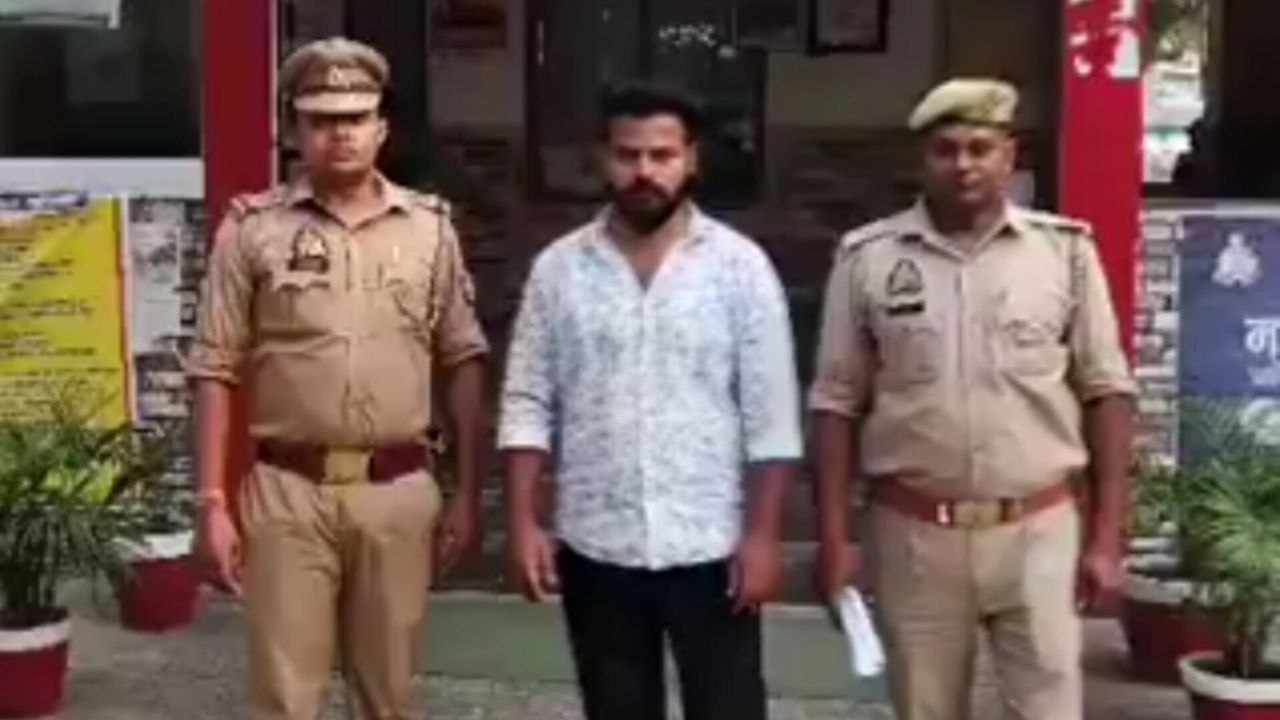 यूनिवर्सिटी में रील बनाने वाला गिरफ्तार (फोटो सोर्स- वीडियो ग्रैब)