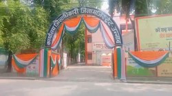 खुशखबरी: प्रधानमंत्री आवास योजना शहरी के लिए मांगे गए आवेदन, जानें पात्रता और
आवेदन की अंतिम तारीख - image