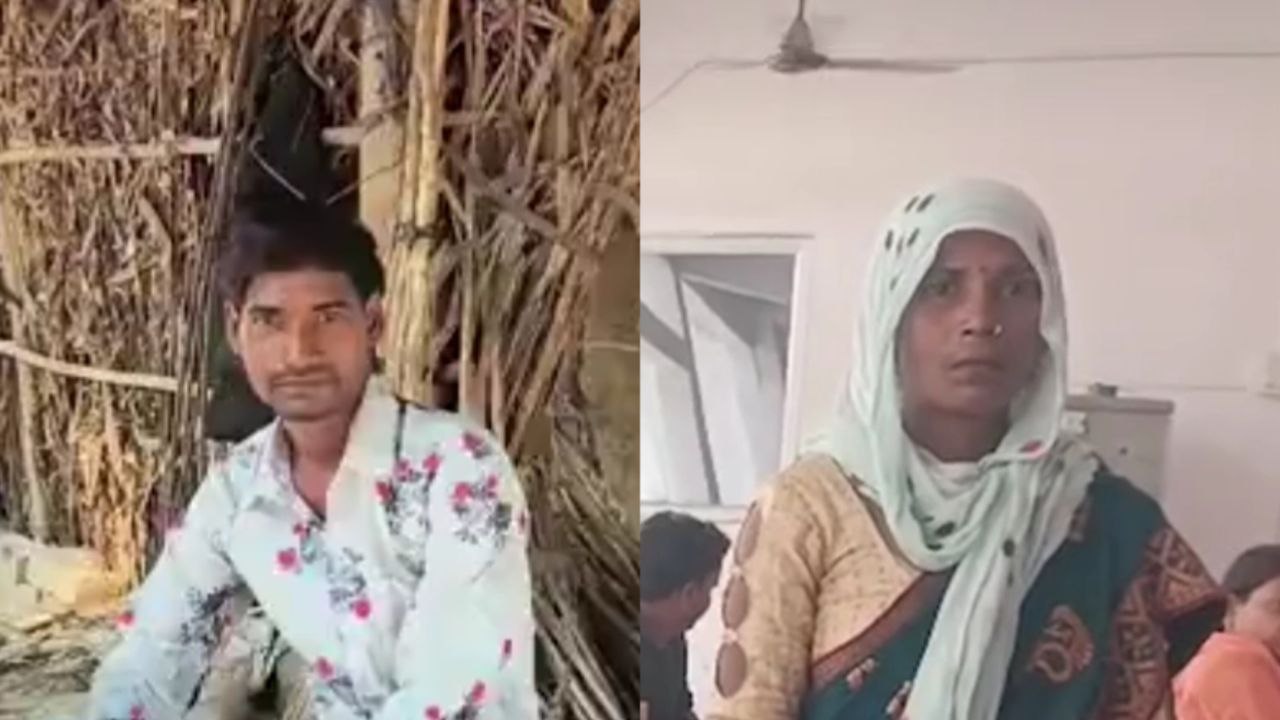 बहन ने शव के शिनाख्त में की गलती, घर में मचा कोहराम, पोस्टमार्टम होने जा रहा था,
जानें फिर क्या हुआ ?
