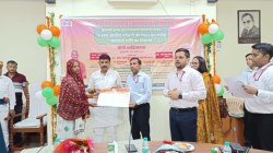 मुख्यमंत्री कृषक दुर्घटना कल्याण योजना: 2600 लाभार्थियों के बीच 120.94 करोड रुपए
का वितरण - image