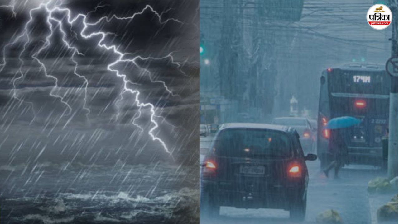 Monsoon 2025: मानसून की तेज बारिश के साथ धमाकेदार एंट्री, अगले 24 घंटे में इन इन
जिलों में टूटकर बरसेंगे बादल