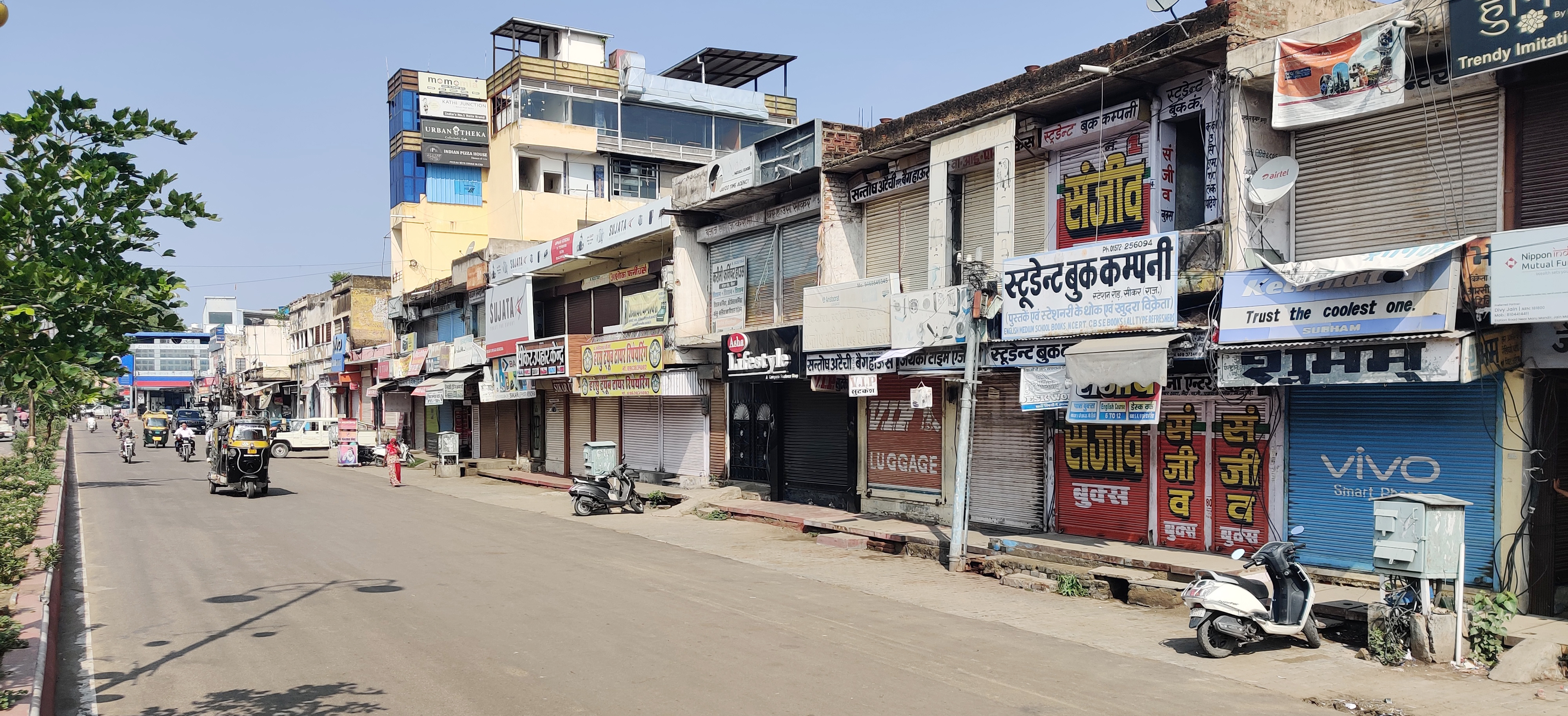 सीकर संभाग व नीमकाथाना जिला बहाली की मांग, सड़क पर उतरा आक्रोश।