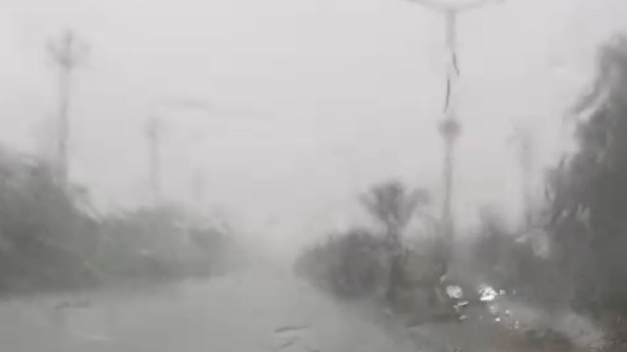 Unnao weather havoc: आज रात में मूसलाधार बारिश का अलर्ट आकाशीय बिजली गिरने की
चेतावनी