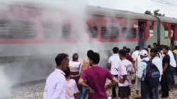 दिल्ली हावड़ा रेल मार्ग पर उड़ीसा संपर्क क्रांति एक्सप्रेस के कोच से उठा धुआं,
मचा हड़कंप - image