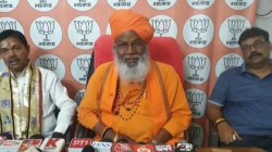 साक्षी महाराज ने बद्रे आलम को दिया जवाब, बोले- अरब देशों में उत्साह से मनाया गया
योग दिवस - image