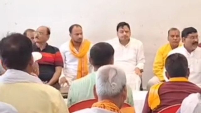 ब्राह्मण महासभा की बैठक (फोटो सोर्स- 'X' वीडियो ग्रैब)