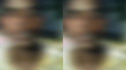 अमानवीय: नाबालिग को थूक चटाया, urine पिलाया, वीडियो वायरल, गिरफ्तारी के लिए टीम
गठित - image