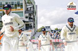 IND vs ENG 1st Test: इंग्लैंड को आज आखिरी दिन जीत के लिए 350 रन तो भारत को 10
विकेट की दरकार, सबकी निगाह फिर बुमराह पर - image