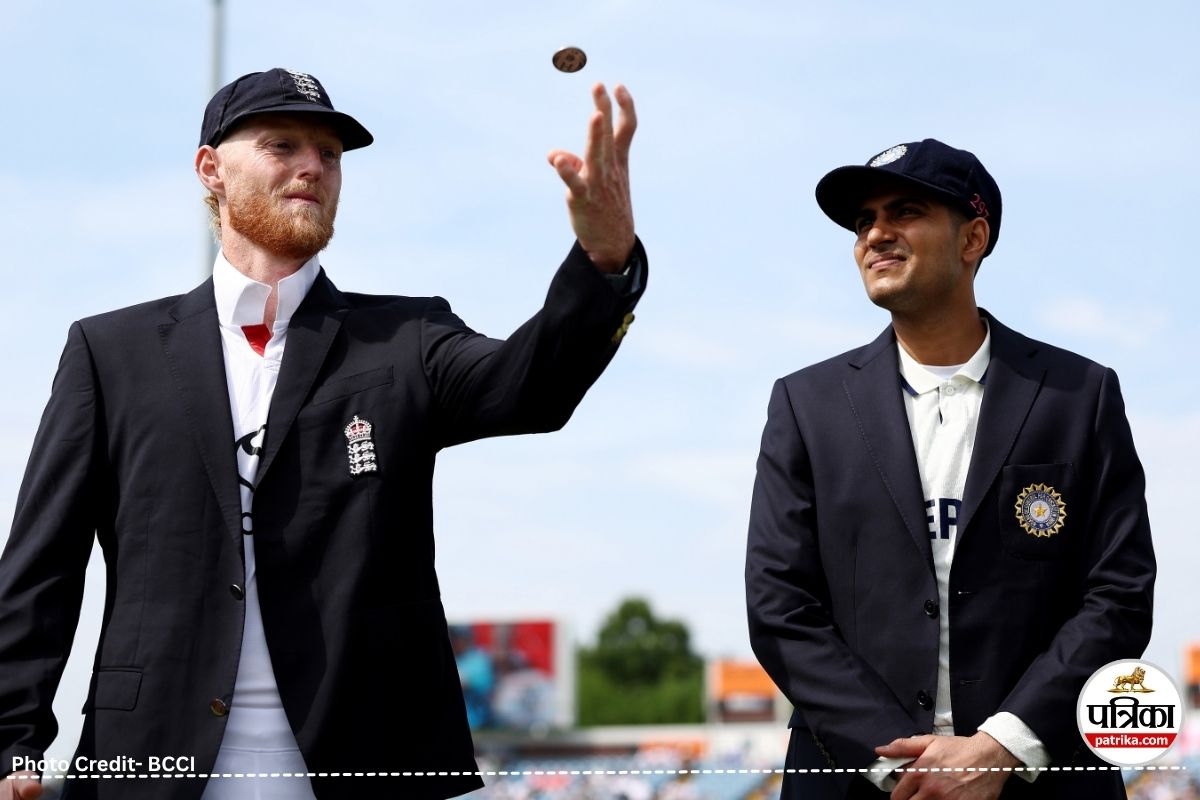 IND vs ENG: इंग्लैंड ने पहले टेस्ट मैच में टॉस जीता, भारत को बल्लेबाजी के लिए
आमंत्रित किया