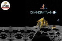 ISRO VSSC Recruitment 2025: 10वीं पास युवाओं के लिए इसरो में निकली वैकेंसी, ITI
डिप्लोमाधारी करें आवेदन - image