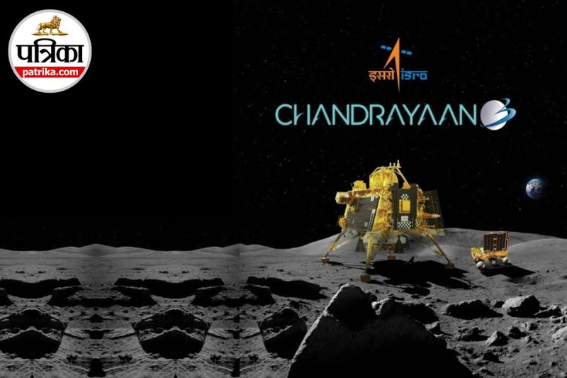 ISRO VSSC Recruitment 2025