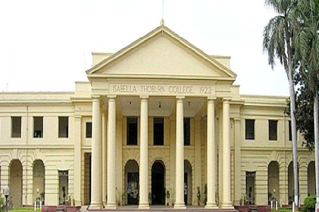  IT College Lucknow