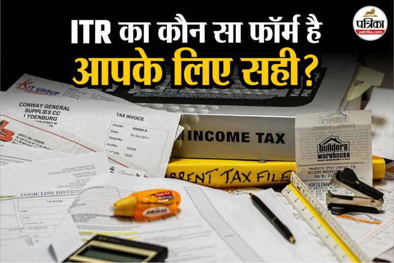 Income Tax Return