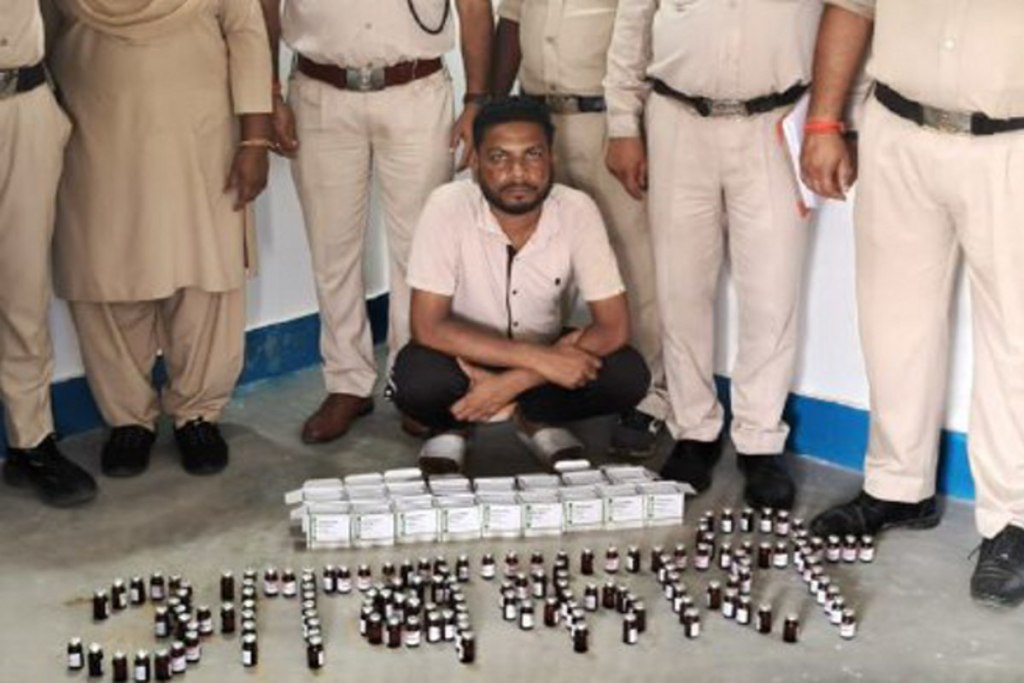Drug paddler arrested