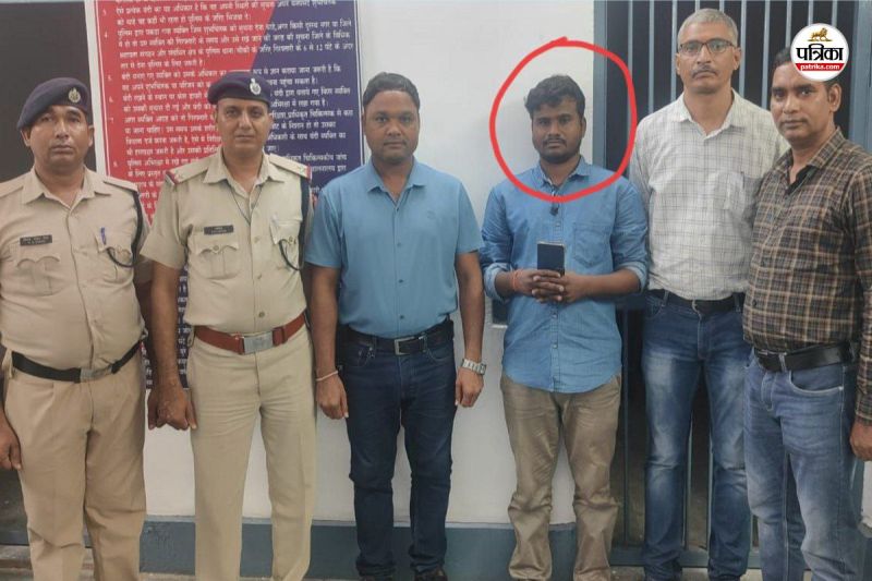 Illegal railway ticket