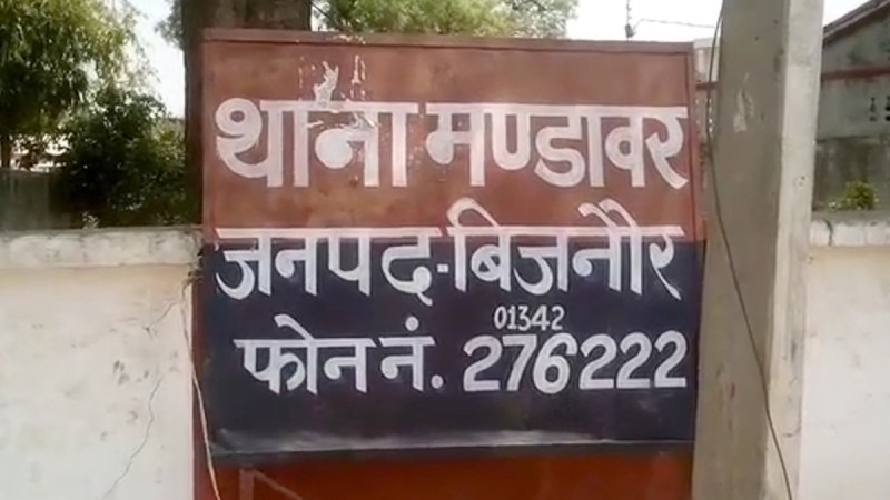 Imam went to collect donations in Bijnor was beaten up