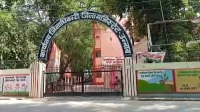 आउटसोर्सिंग कर्मचारियों को मानदेय नहीं (फोटो सोर्स वीडियो ग्रैब)