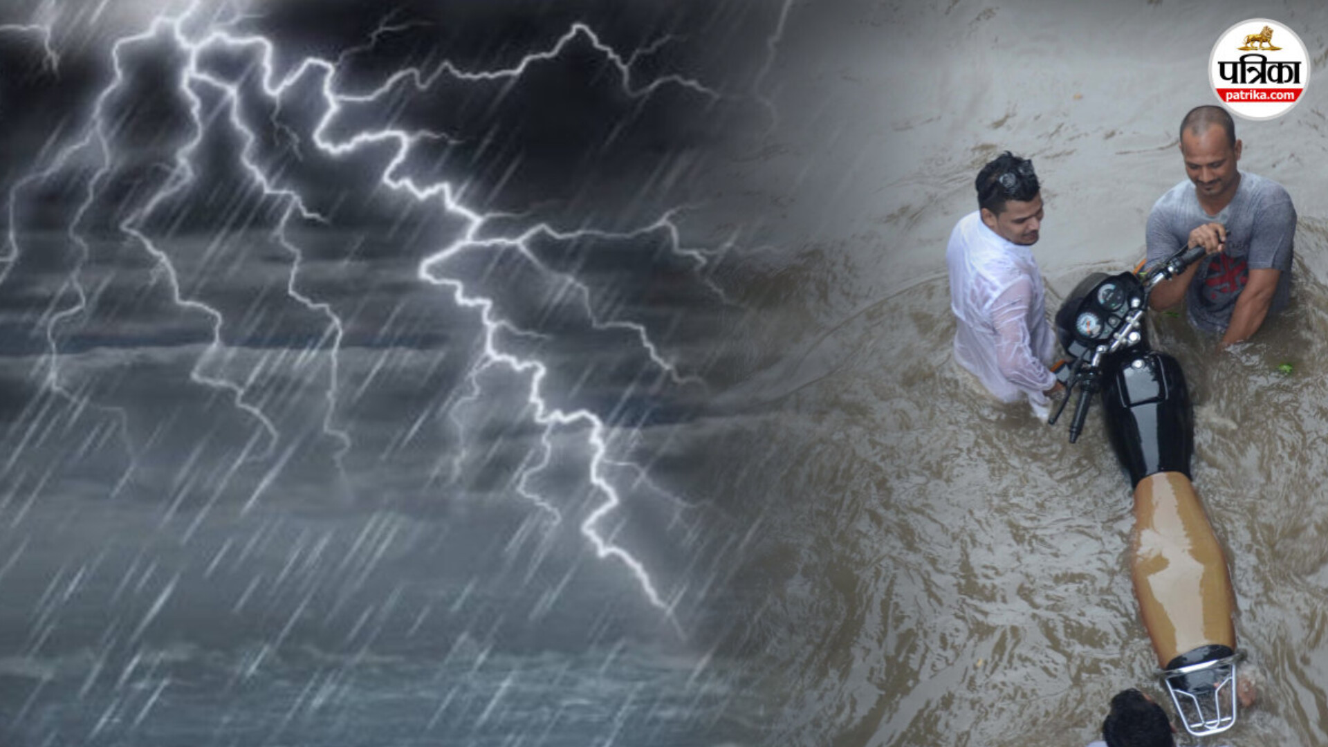IMD latest alert: 13 जून से 20 जून के बीच बादल गरजने के साथ होगी मानसून की झमाझम
बारिश