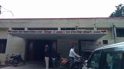 26 शिक्षा अधिकारियों का तबादला: कानपुर, कन्नौज, उन्नाव, औरैया के डीआईओएस का भी
स्थानांतरण - image