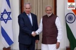 Israel-Iran War: इज़राइल-ईरान तनाव पर भारत एक्टिव मोड में , MEA दोनों देशों से
ऐसे कर रहा संवाद - image