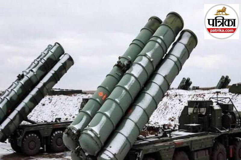 S-400 Defense System