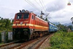 Indian Railway: रेलवे की कालाबाजारी पर सरकार की सख्ती, इस जरूरी काम के बिना नहीं
मिलेगी तत्काल टिकट - image