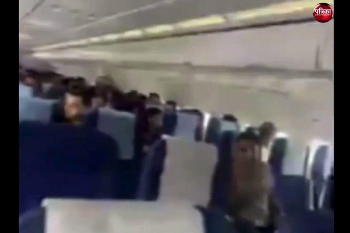 IndiGo Flight: धूल भरी आंधी में फंसा रायपुर से दिल्ली गया इंडिगो का विमान, या
त्रियों की अटकी रही सांसें