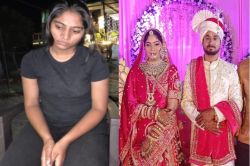 इंदौर की सोनम से भी खतरनाक है राजस्थान की यह बीवी…, हवस की प्यास ने बनाया कातिल
और दिया खूनी खेल को अंजाम - image