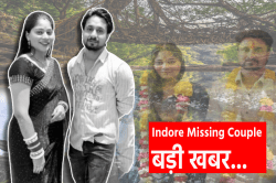Big Update: गाइड बोला- राजा के साथ तीन आदमी भी थे, सोनम पीछे अकेली चल रही थी… - image