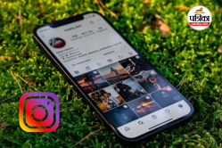 Instagram New Features: इंस्टाग्राम नोट्स पर अब दिखेगा आपका Spotify सांग, जानें
कैसे काम करता है ये फीचर - image