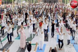 International Yoga Day : शहरवासियों ने बारिश में भीगते हुए किया योगाभ्यास, नशा
मुक्ति की ली शपथ - image
