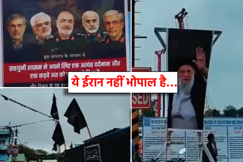 Iran flags and leaders posters put up in Bhopal