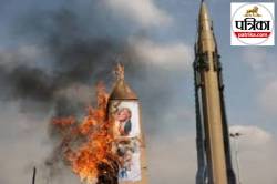 Israel-Iran War: ईरान की बैलिस्टिक मिसाइलें कई देशों के आकाश से होते हुए आखिर
तेल अवीव तक कैसे पहुँचीं ? - image