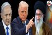 Israel-Iran Ceasefire: सीजफायर क्या है, और ईरान व इजरायल में इससे पहले कब-कब हुआ
है