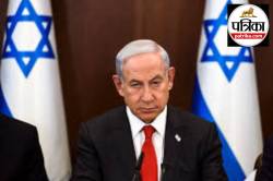 Israel-Iran War: इज़राइल के पास सिर्फ़ 10–12 दिन का मिसाइल स्टॉक बचा: अमेरिकी
रिपोर्ट में खुलासा, नेतन्याहू के हाथ-पैर फूले - image